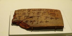 Linear A، نهێنی مێژوویی چارەسەرنەکراو